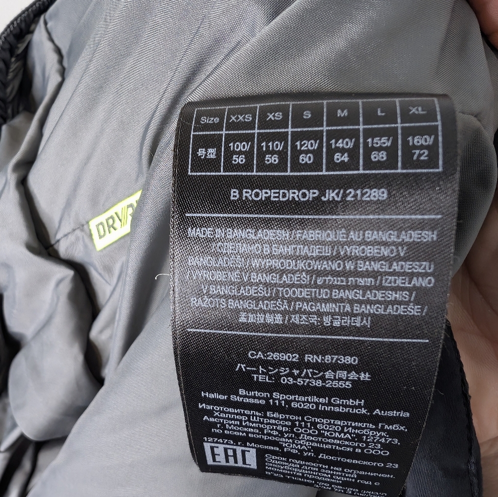 💘 Boys' Burton Ropedrop Jacket - Picture 11 of 13